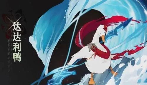 米卡最新爆料原神,原神新版本内容大揭秘！  第3张